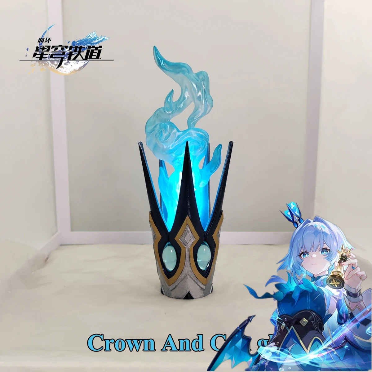 3D Printing Games Free - Accessoire de cosplay Cerydra du jeu