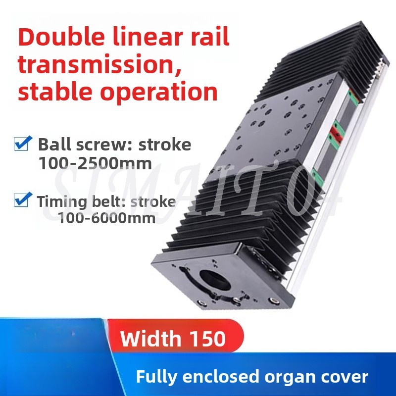 Linear Guide Rail - Module de glissière à billes à