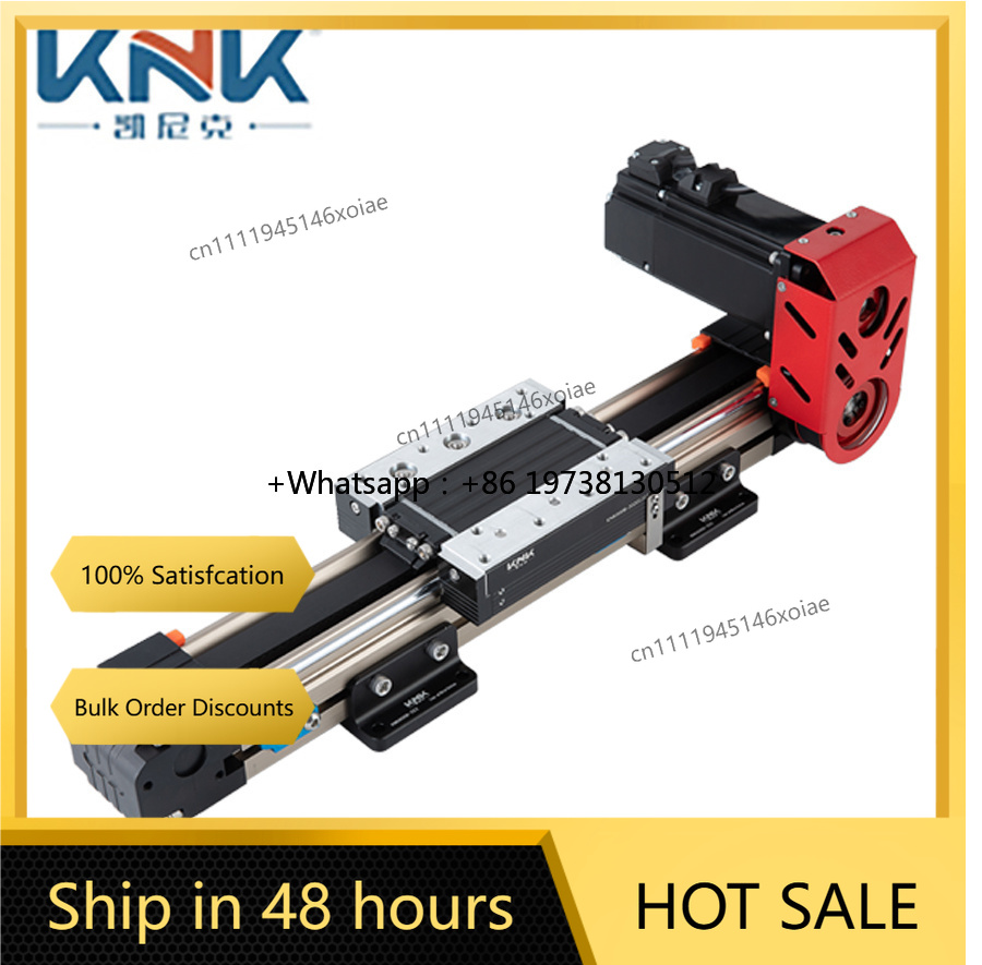Linear Guide Rail - Module de guidage linéaire robuste KNK