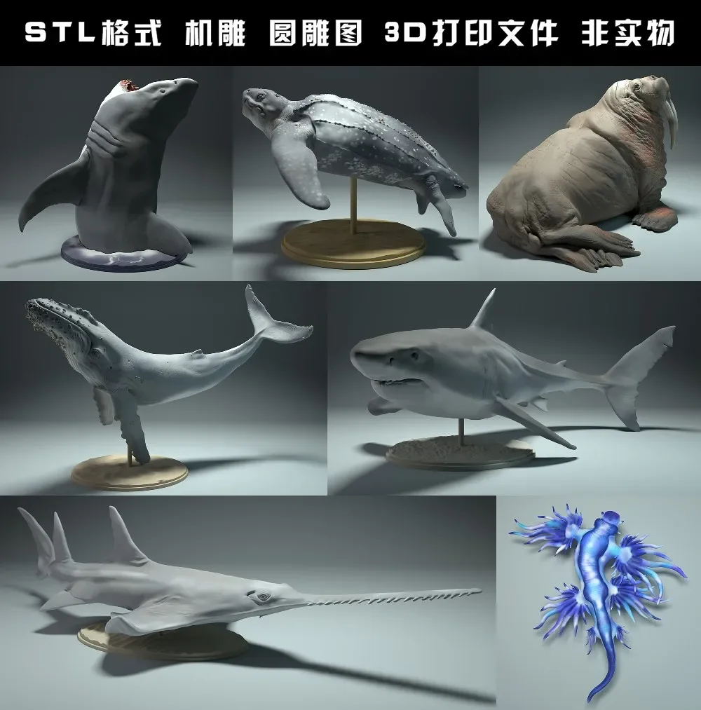 3D Printing Rabbit - Animaux, ours polaire, takin, loup, bison,
