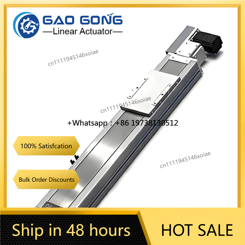 Linear Guide Rail - GAOGONG Actionneur robotique linéaire à grande
