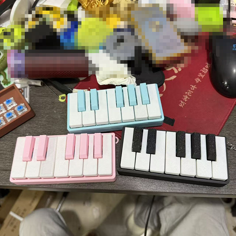 Porte-clés Piano 3D Imprimé An - 3D Printing Jobs avis et prix