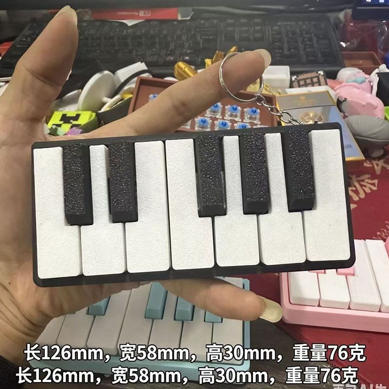 Porte-clés Piano 3D Imprimé An - 3D Printing Jobs avis et prix
