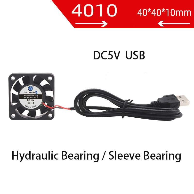 Ventilateur sans balais 40 mm  - Cooling Fan 40Mm 3D avis et prix