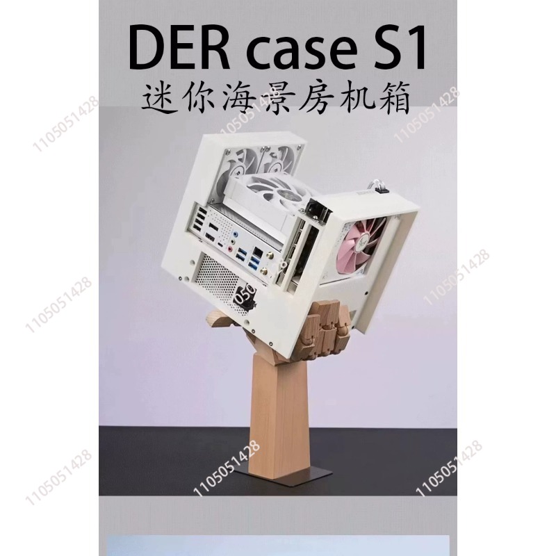 Boîtier d'ordinateur miniature - 3D Printing Case avis et prix