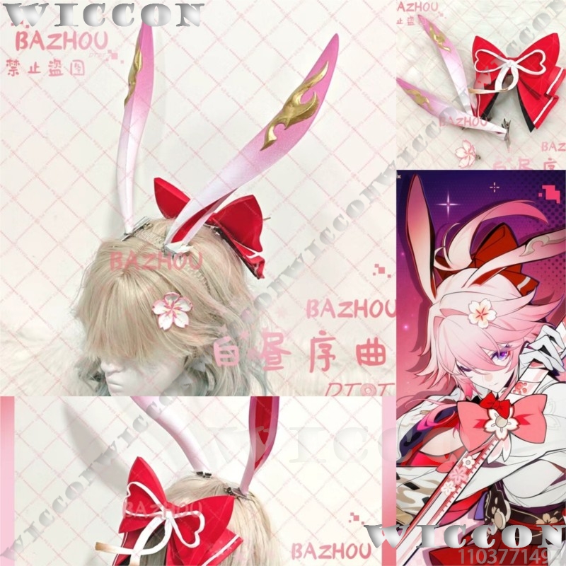 Accessoire de cosplay Evanesci - 3D Printing Games Free avis et prix