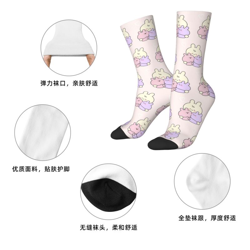 Chaussettes Asamimichan person - 3D Printing Rabbit avis et prix