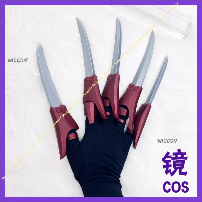 Accessoires de cosplay Anime G - 3D Printing Games Free avis et prix