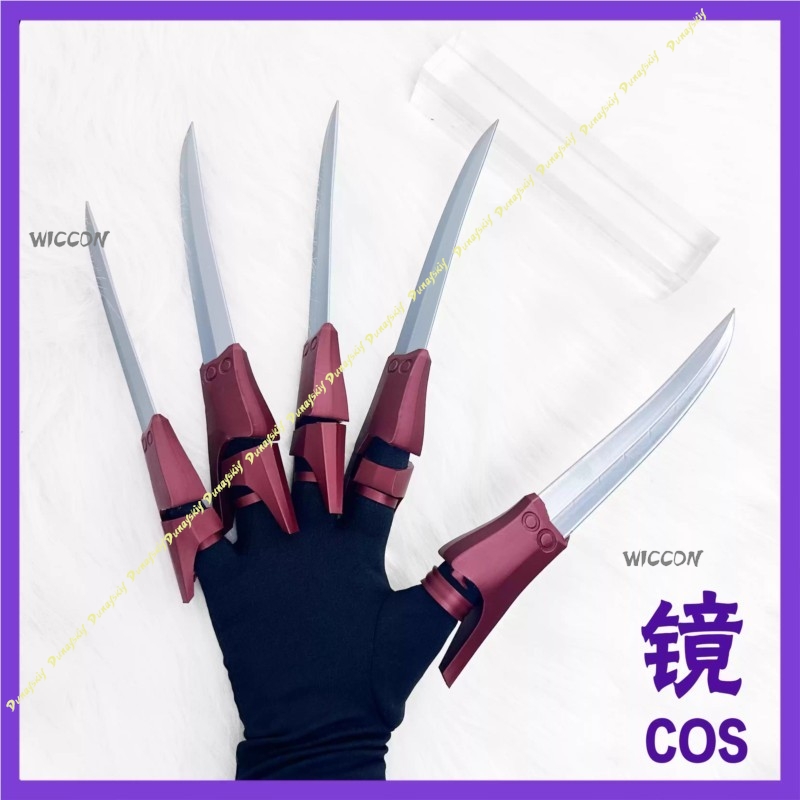 Accessoires de cosplay Anime G - 3D Printing Games Free avis et prix
