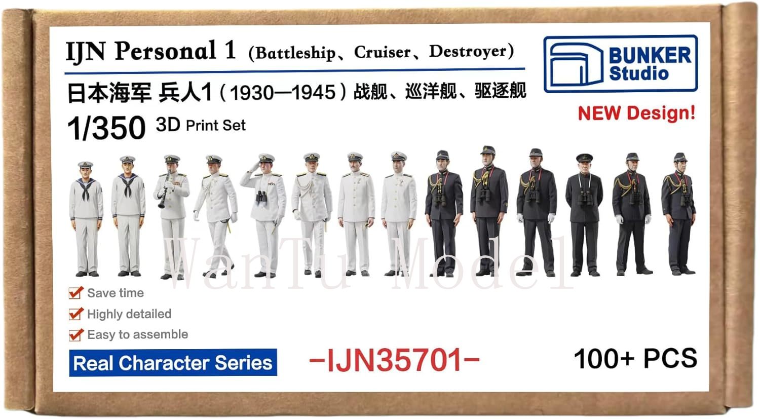 Figurine marine japonaise de l - 3D Printing Jobs avis et prix