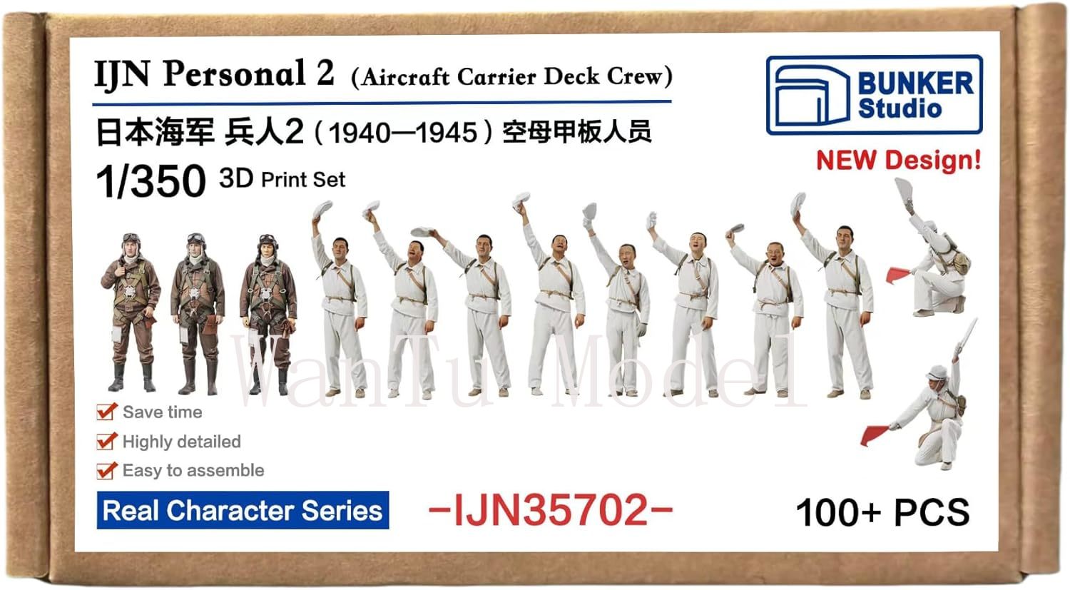 Figurine marine japonaise de l - 3D Printing Jobs avis et prix