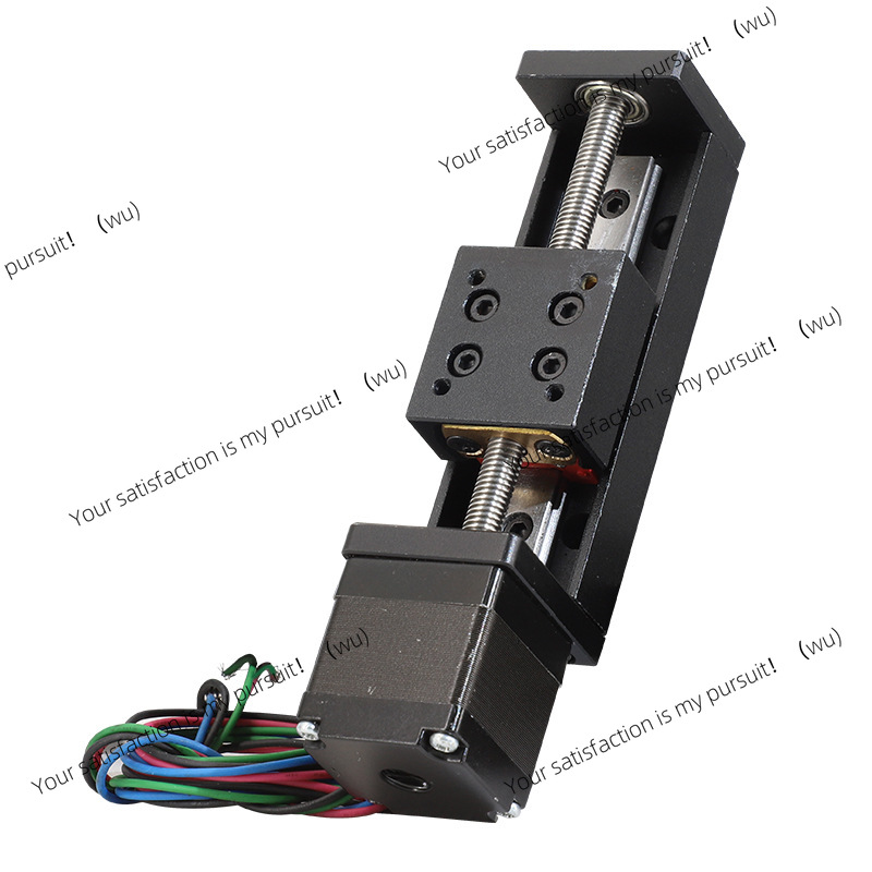 Module de table coulissante mi - Linear Guide Rail avis et prix