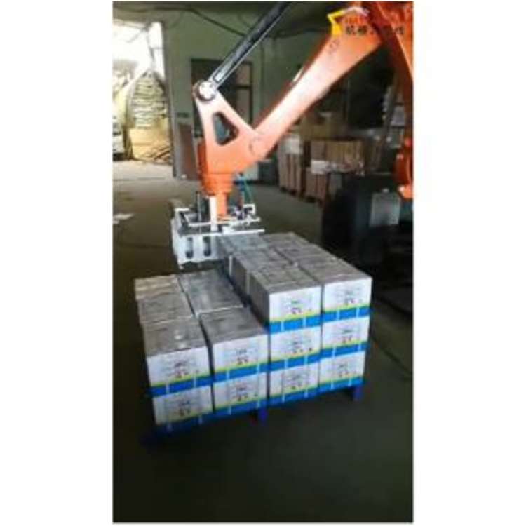 Bras robotique industriel à 6  - Linear Guide Rail avis et prix